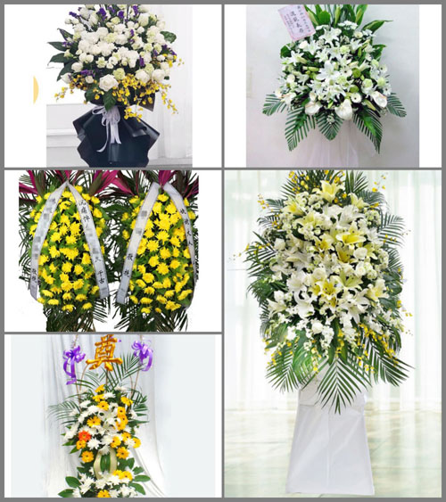 安徽滁州市定远县永康镇祝杨村白事花篮预定