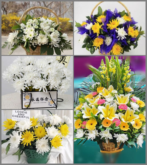 安徽滁州市定远县永康镇祝杨村白事提篮配送